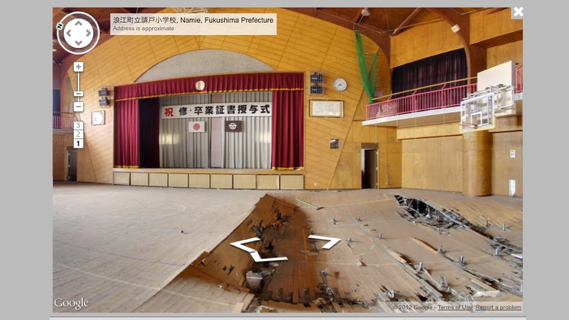 Illustration for article titled How Google Is Making Sure We Never Forget Japan's Tragic Earthquake